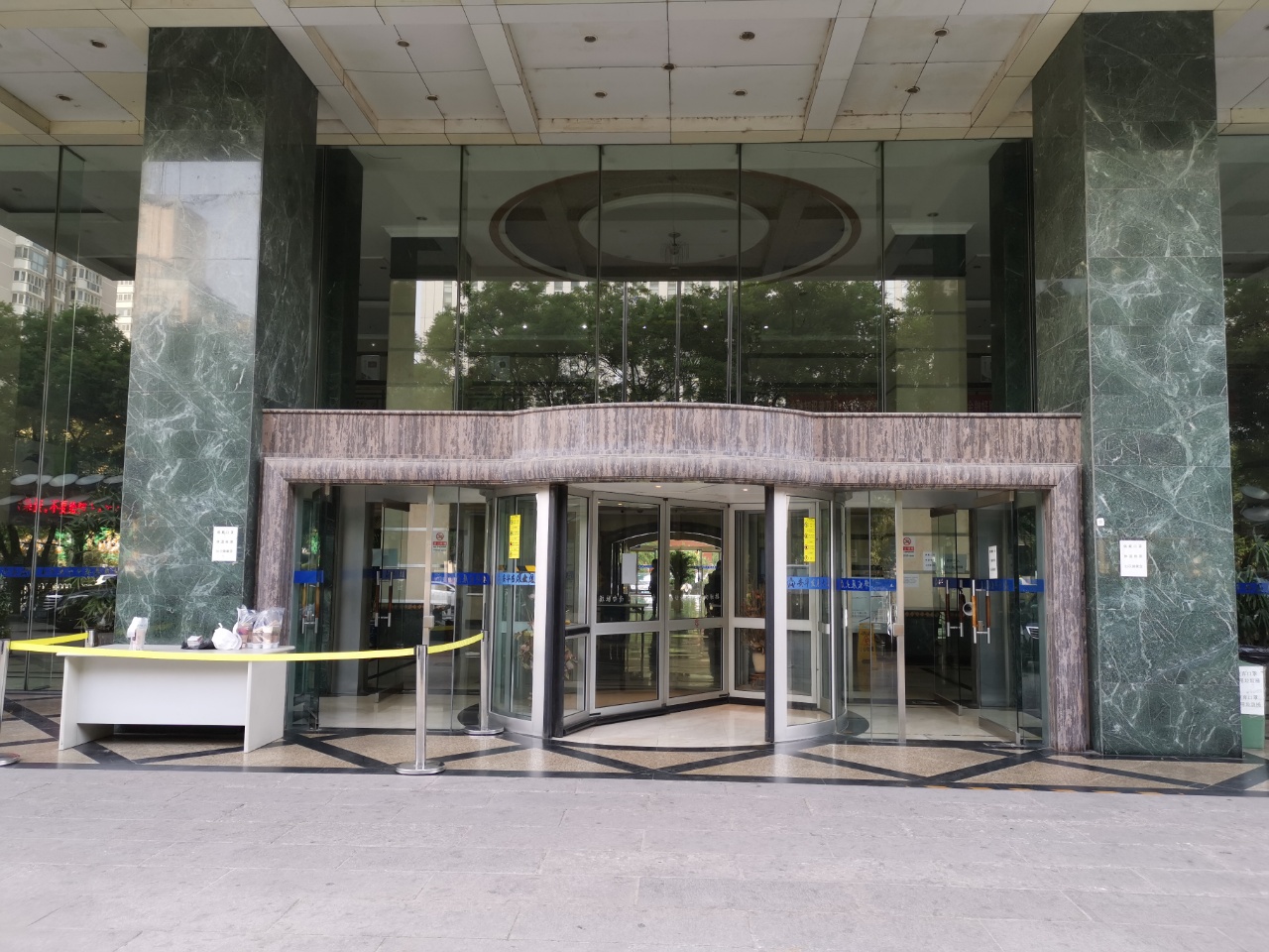 安华发展大厦外立面